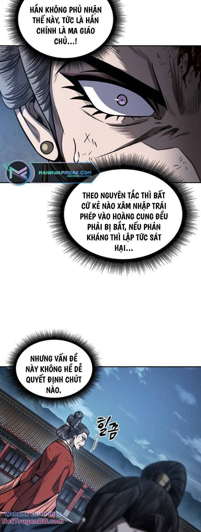 đọc truyện Ngã Lão Ma Thần Chương 195 ảnh 9 tại Thiên Thai Truyện