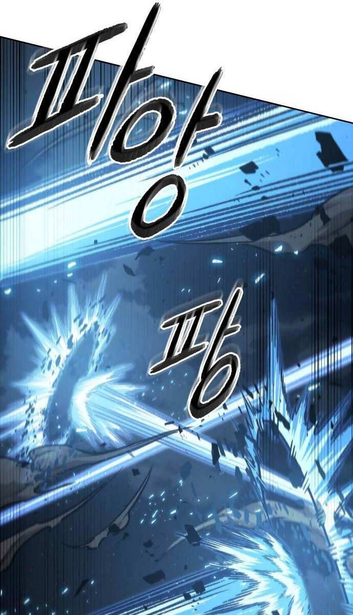 đọc truyện Ngã Lão Ma Thần Chương 196 ảnh 63 tại Thiên Thai Truyện