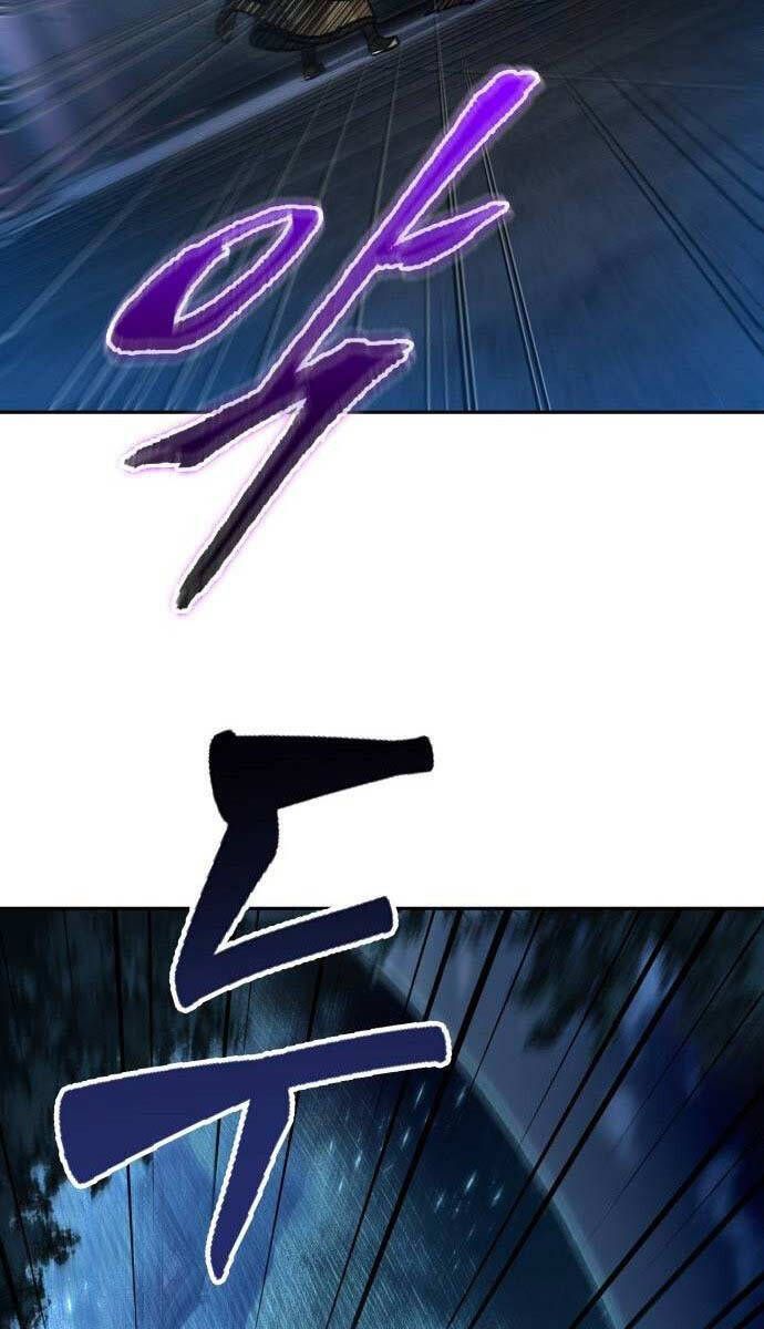 đọc truyện Ngã Lão Ma Thần Chương 196 ảnh 98 tại Thiên Thai Truyện