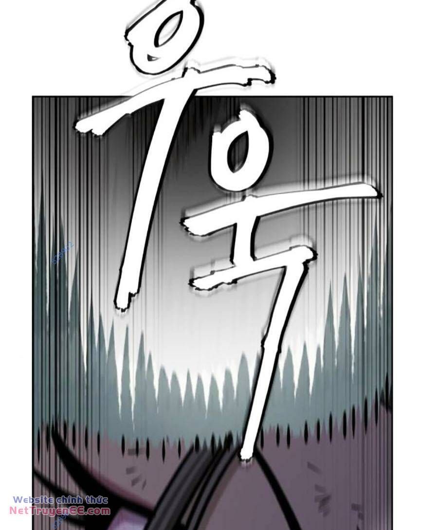 đọc truyện Ngã Lão Ma Thần Chương 197 ảnh 51 tại Thiên Thai Truyện