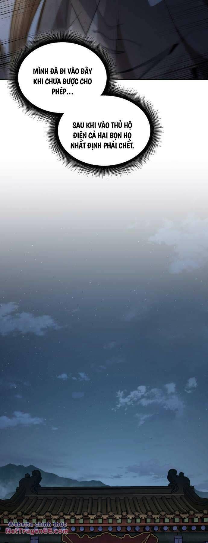 đọc truyện Ngã Lão Ma Thần Chương 198 ảnh 14 tại Thiên Thai Truyện