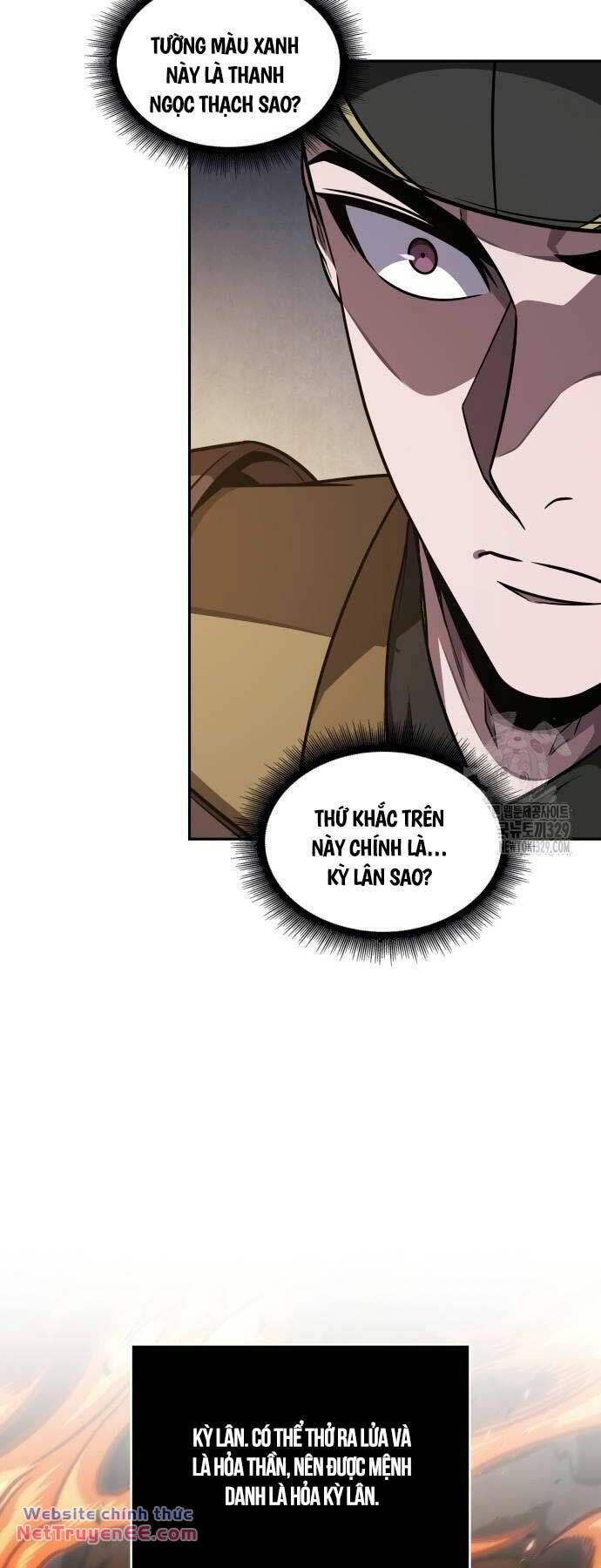 đọc truyện Ngã Lão Ma Thần Chương 198 ảnh 24 tại Thiên Thai Truyện