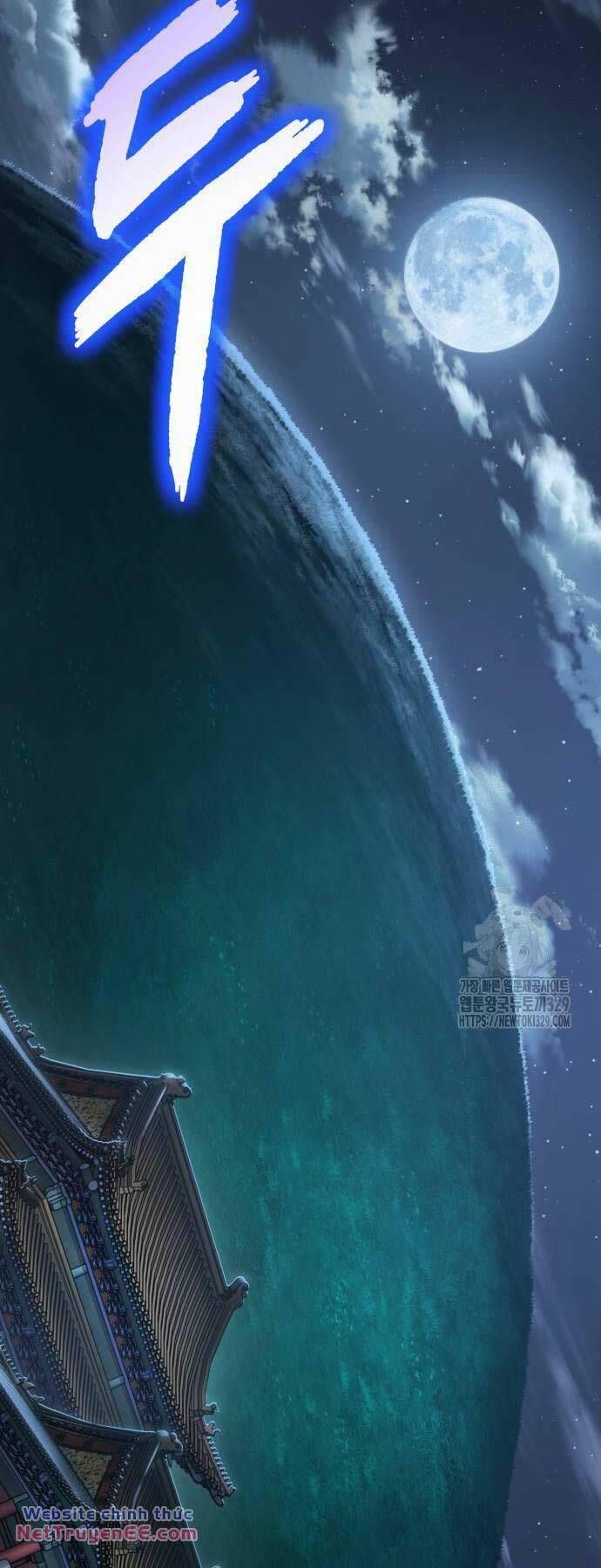 đọc truyện Ngã Lão Ma Thần Chương 198 ảnh 5 tại Thiên Thai Truyện