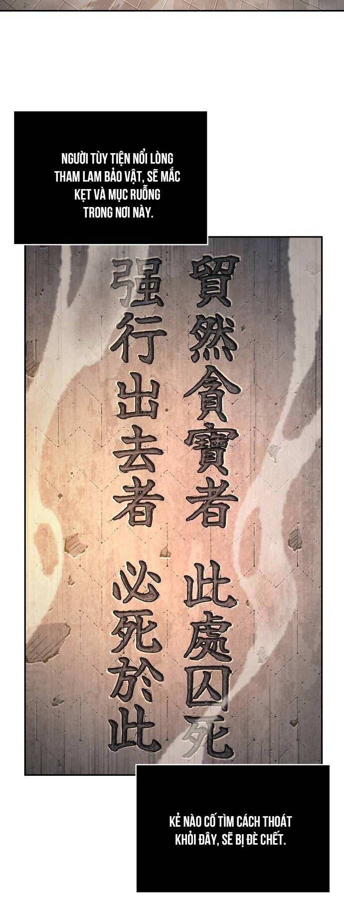 đọc truyện Ngã Lão Ma Thần Chương 199 ảnh 16 tại Thiên Thai Truyện