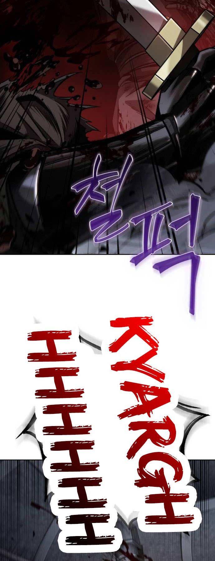 đọc truyện Ngã Lão Ma Thần Chương 199 ảnh 47 tại Thiên Thai Truyện