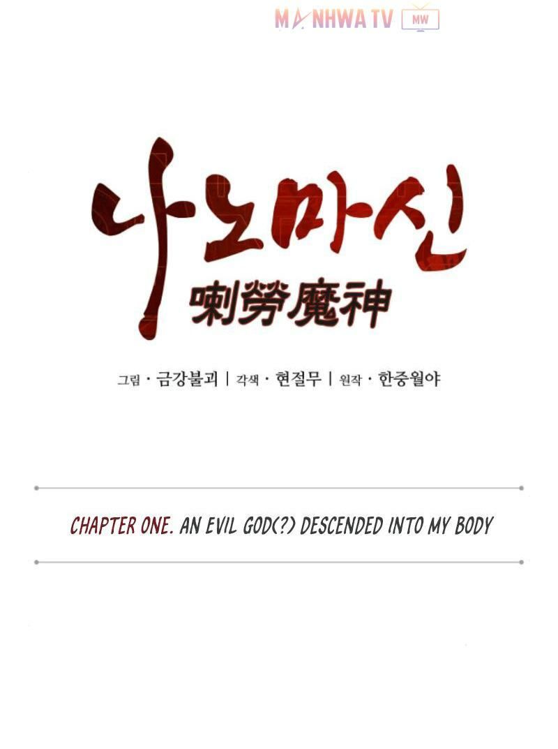 đọc truyện Ngã Lão Ma Thần Chương 2 ảnh 13 tại Thiên Thai Truyện