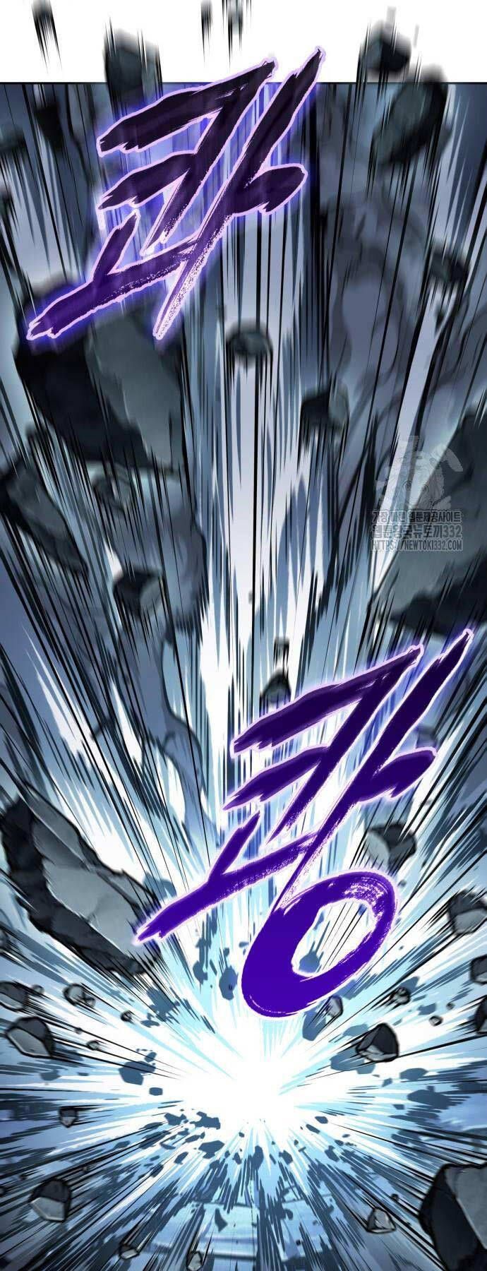 đọc truyện Ngã Lão Ma Thần Chương 200 ảnh 7 tại Thiên Thai Truyện