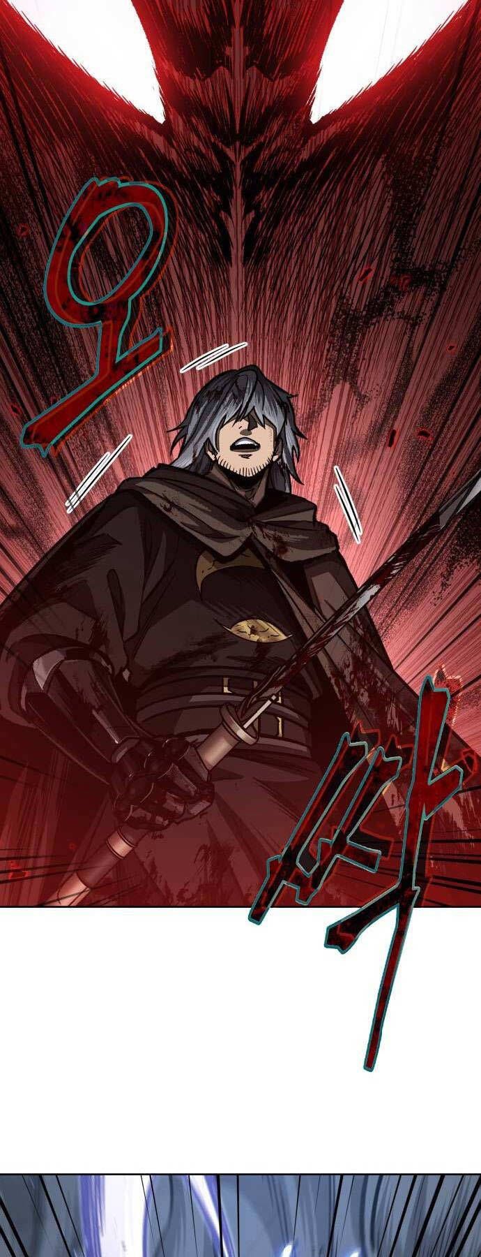 đọc truyện Ngã Lão Ma Thần Chương 200 ảnh 58 tại Thiên Thai Truyện