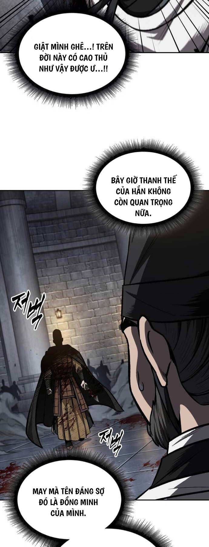 đọc truyện Ngã Lão Ma Thần Chương 201 ảnh 14 tại Thiên Thai Truyện