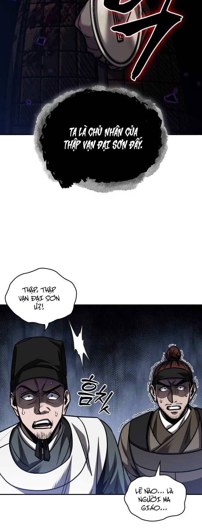 đọc truyện Ngã Lão Ma Thần Chương 201 ảnh 22 tại Thiên Thai Truyện