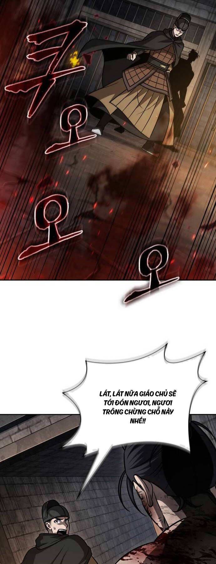 đọc truyện Ngã Lão Ma Thần Chương 201 ảnh 35 tại Thiên Thai Truyện