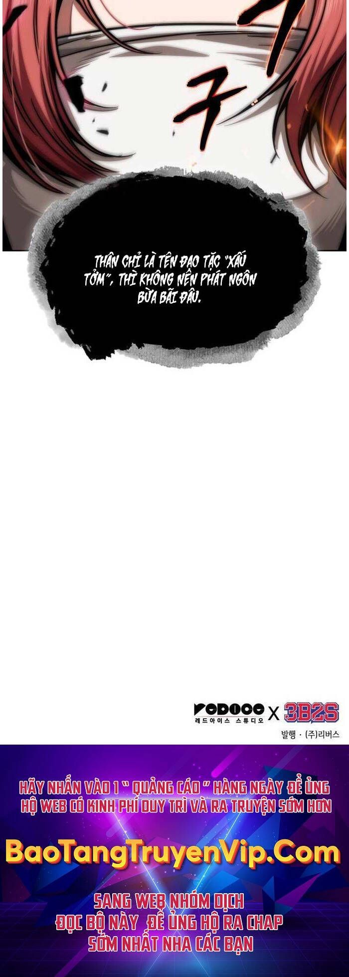 đọc truyện Ngã Lão Ma Thần Chương 201 ảnh 62 tại Thiên Thai Truyện