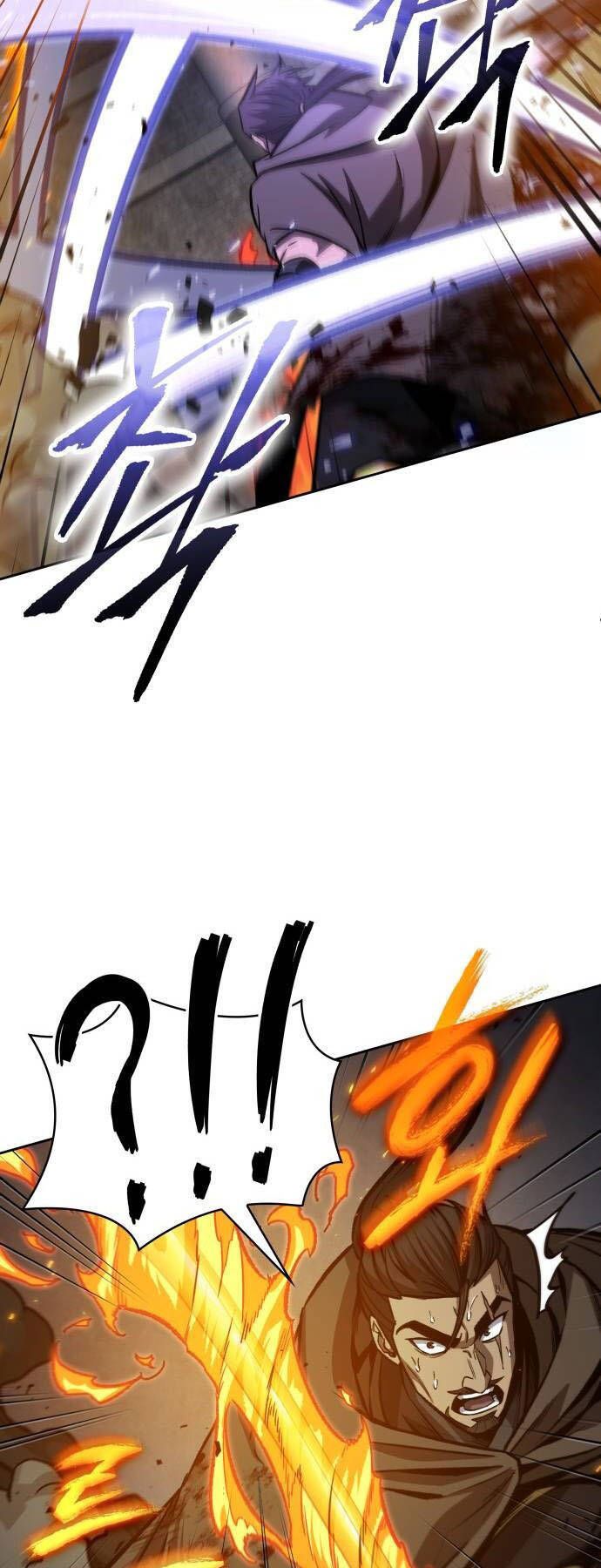 đọc truyện Ngã Lão Ma Thần Chương 202 ảnh 17 tại Thiên Thai Truyện