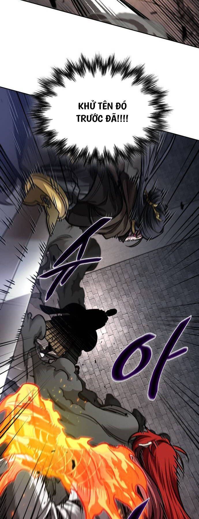 đọc truyện Ngã Lão Ma Thần Chương 202 ảnh 39 tại Thiên Thai Truyện