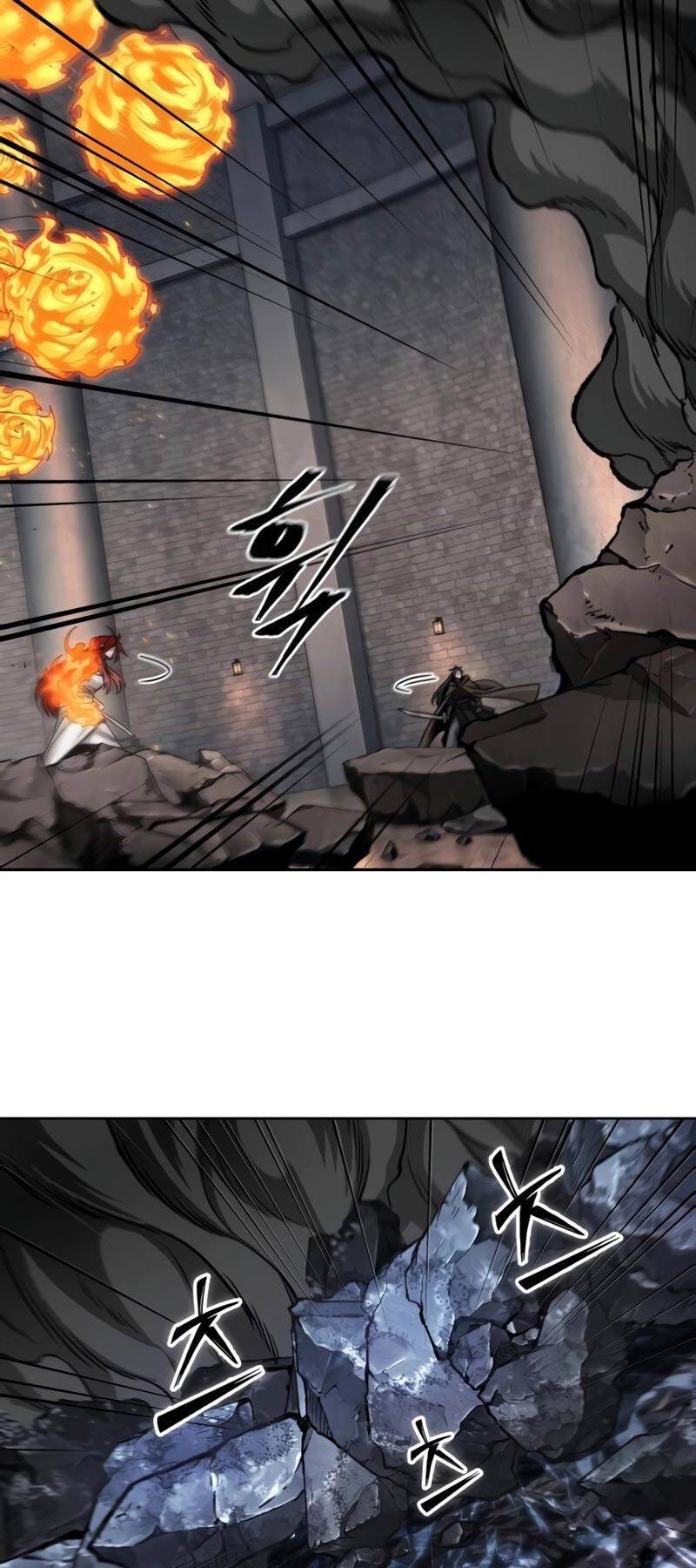 đọc truyện Ngã Lão Ma Thần Chương 203 ảnh 12 tại Thiên Thai Truyện