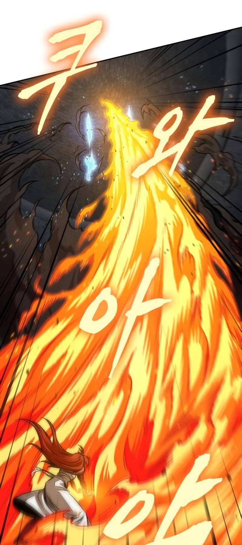 đọc truyện Ngã Lão Ma Thần Chương 203 ảnh 40 tại Thiên Thai Truyện