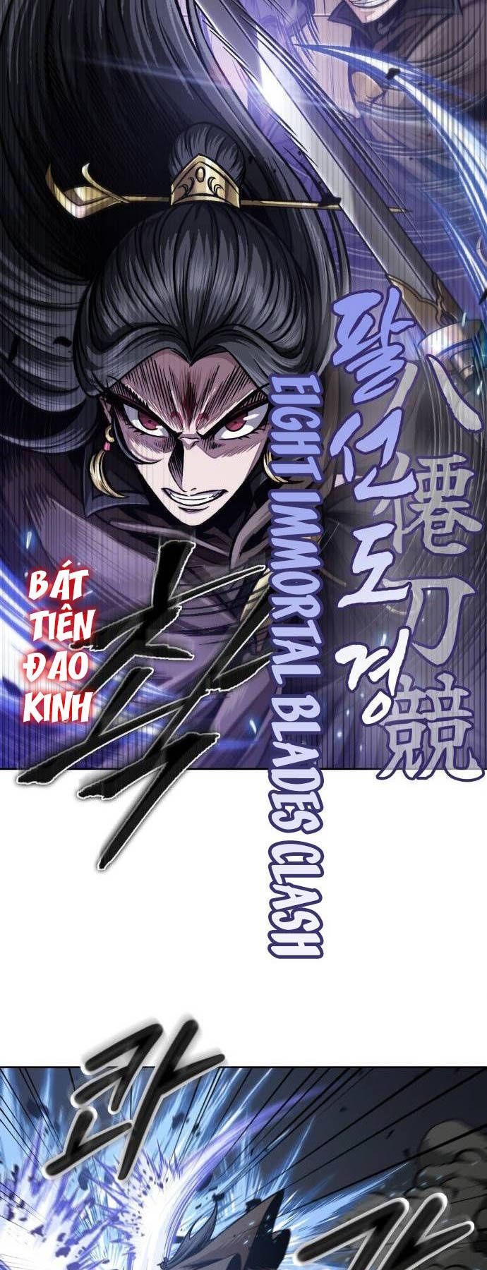 đọc truyện Ngã Lão Ma Thần Chương 204 ảnh 13 tại Thiên Thai Truyện