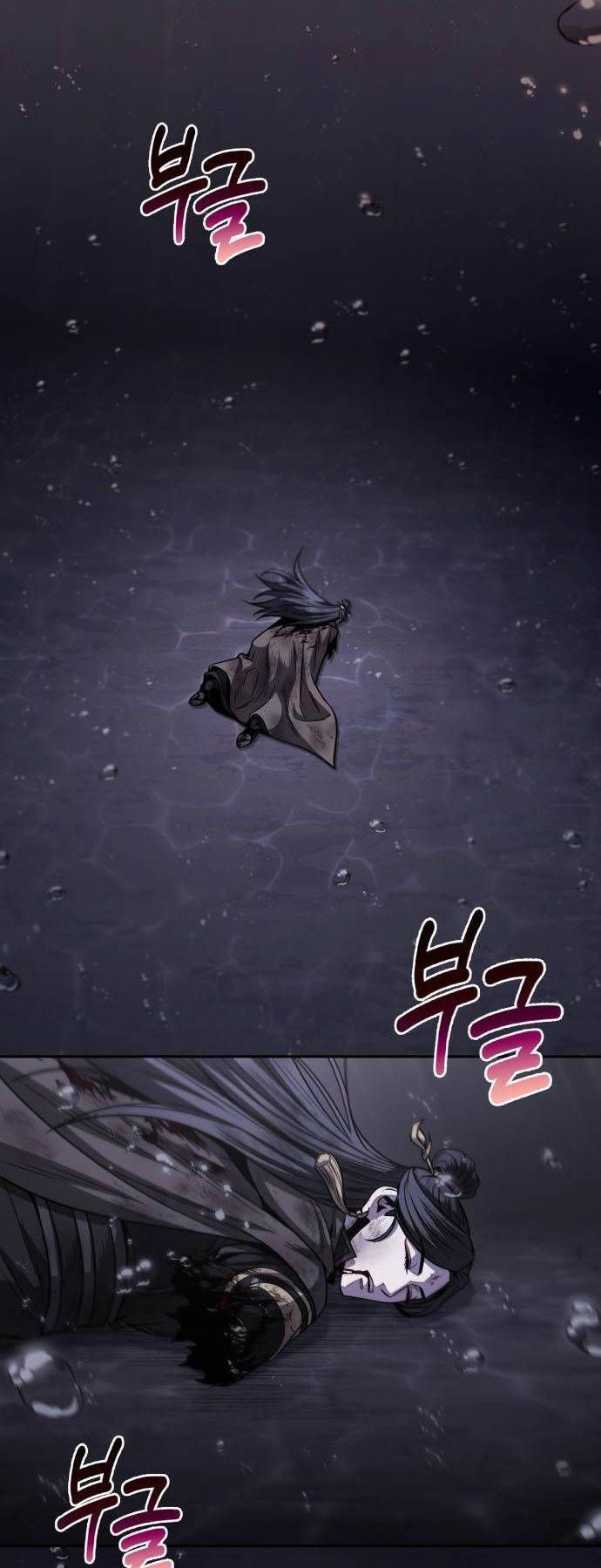 đọc truyện Ngã Lão Ma Thần Chương 205 ảnh 61 tại Thiên Thai Truyện