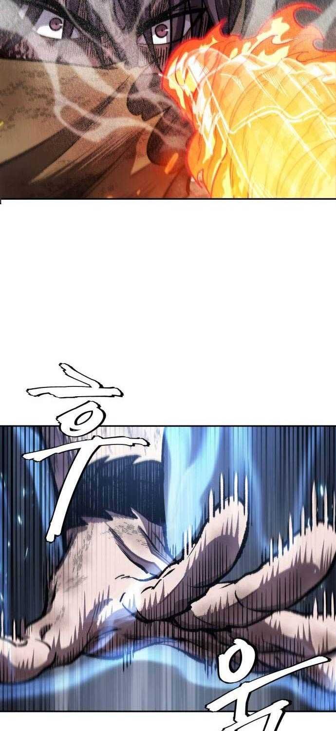 đọc truyện Ngã Lão Ma Thần Chương 206 ảnh 38 tại Thiên Thai Truyện