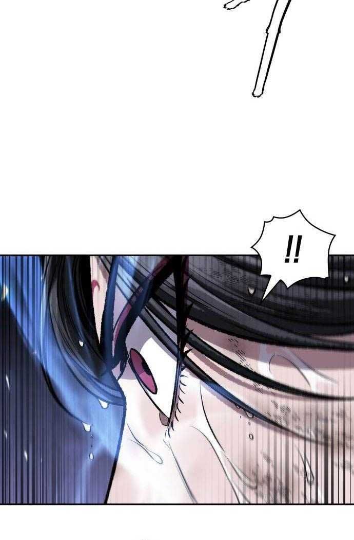 đọc truyện Ngã Lão Ma Thần Chương 206 ảnh 39 tại Thiên Thai Truyện