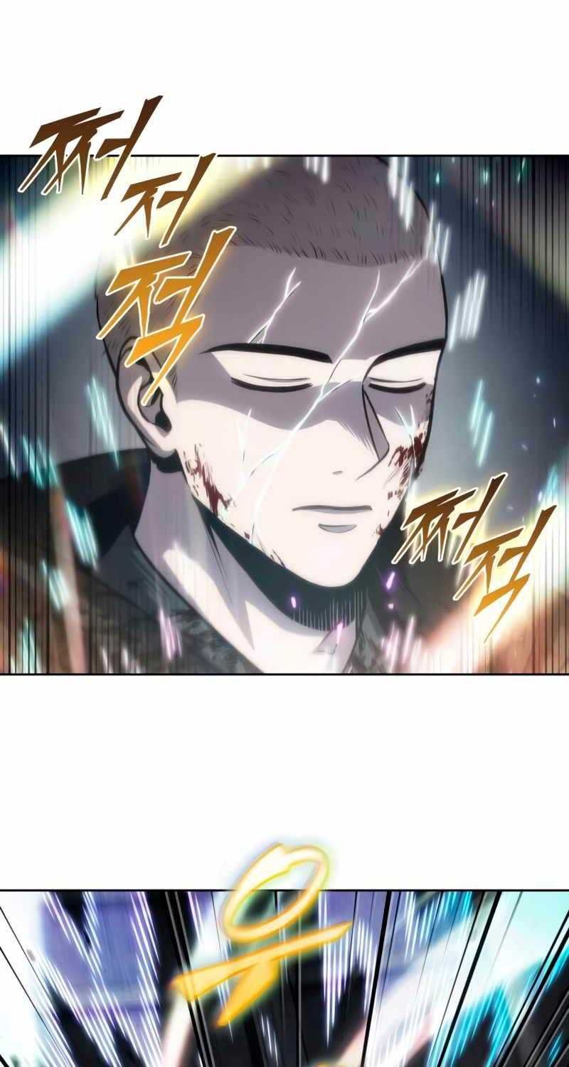 đọc truyện Ngã Lão Ma Thần Chương 207 ảnh 59 tại Thiên Thai Truyện