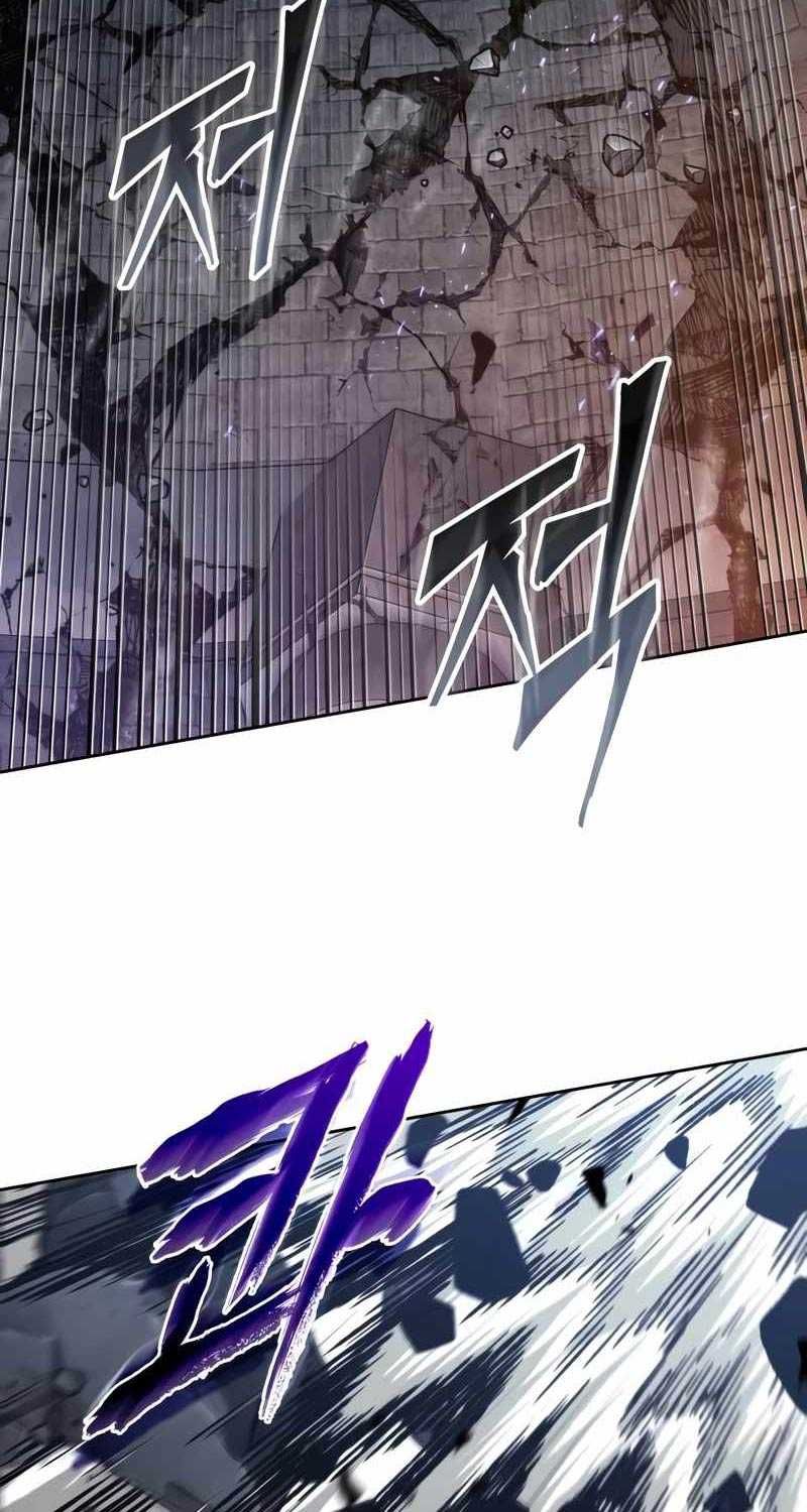 đọc truyện Ngã Lão Ma Thần Chương 208 ảnh 76 tại Thiên Thai Truyện