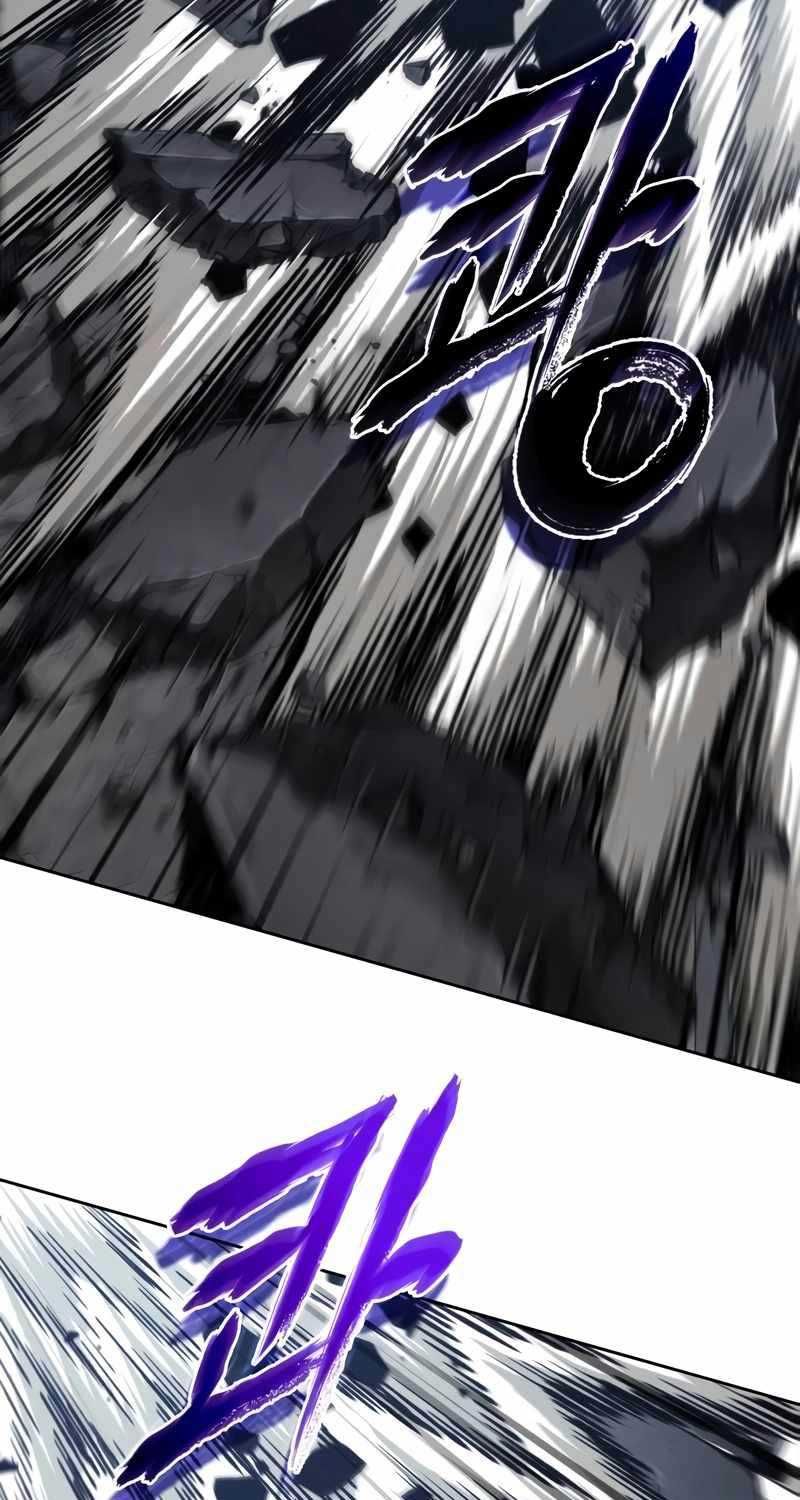 đọc truyện Ngã Lão Ma Thần Chương 208 ảnh 77 tại Thiên Thai Truyện