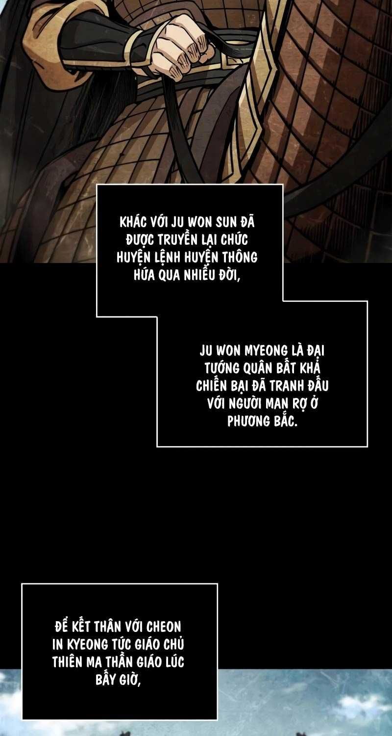 đọc truyện Ngã Lão Ma Thần Chương 209 ảnh 20 tại Thiên Thai Truyện