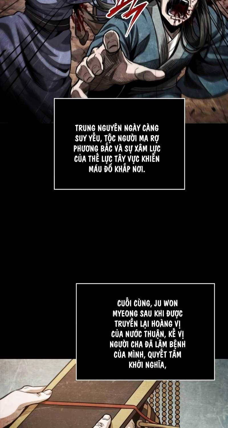 đọc truyện Ngã Lão Ma Thần Chương 209 ảnh 26 tại Thiên Thai Truyện