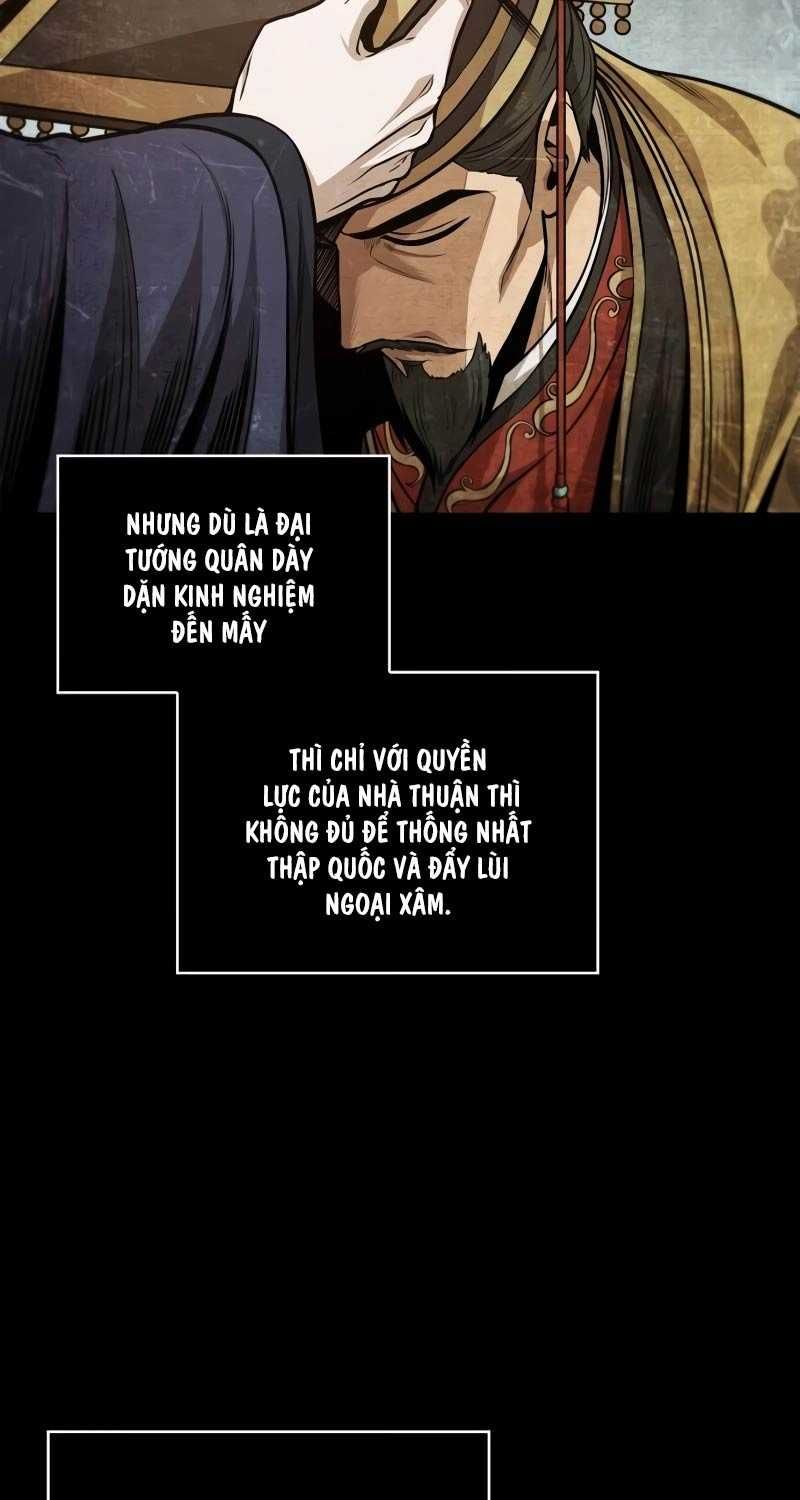 đọc truyện Ngã Lão Ma Thần Chương 209 ảnh 27 tại Thiên Thai Truyện