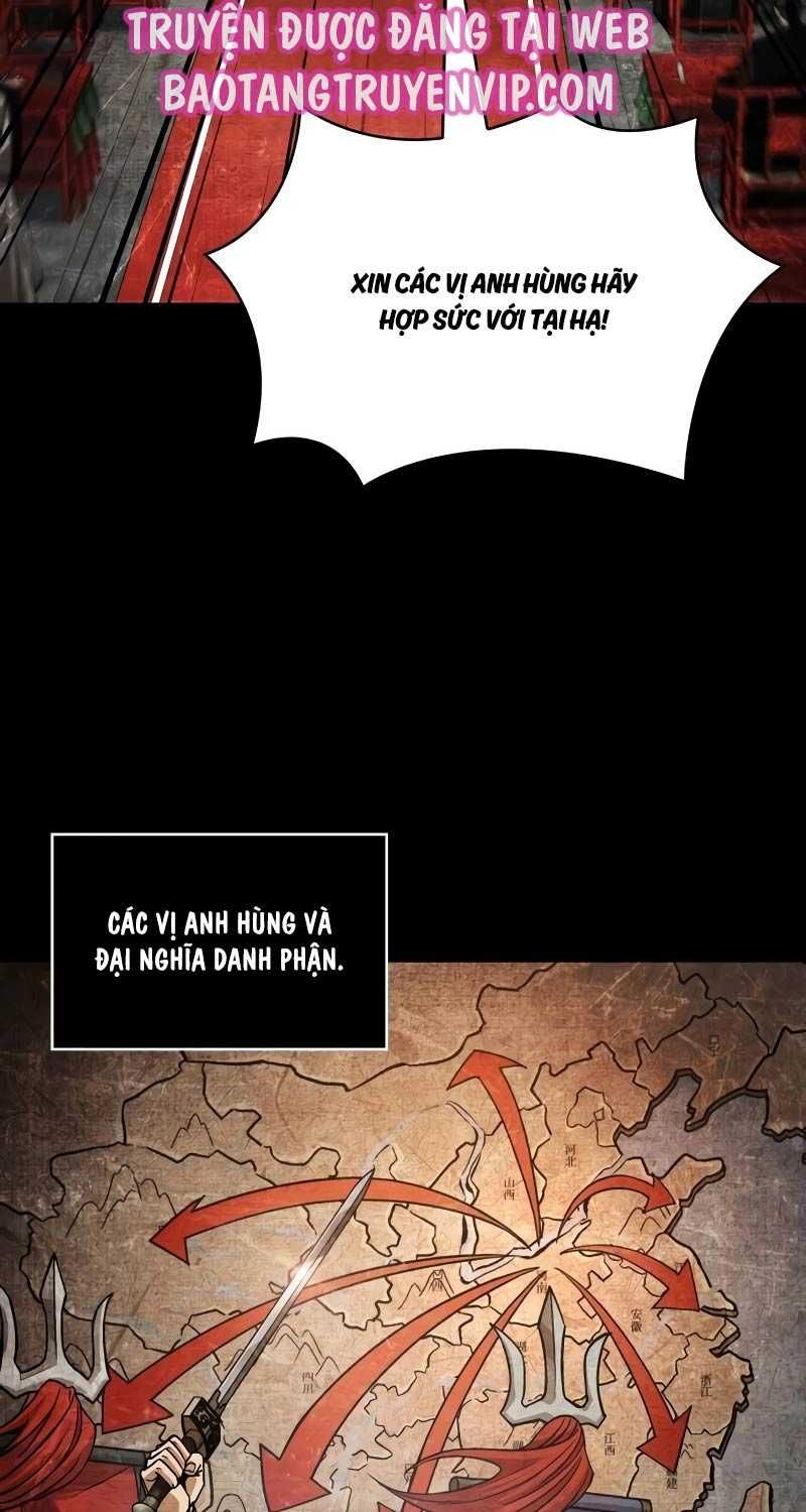 đọc truyện Ngã Lão Ma Thần Chương 209 ảnh 30 tại Thiên Thai Truyện