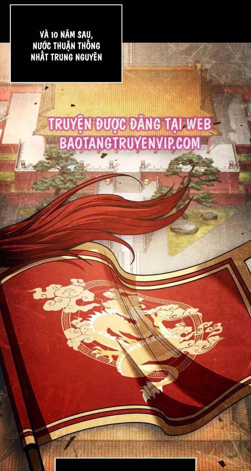 đọc truyện Ngã Lão Ma Thần Chương 209 ảnh 32 tại Thiên Thai Truyện