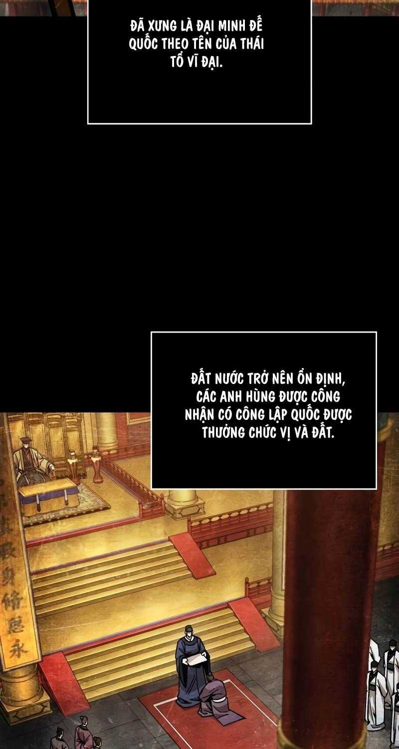 đọc truyện Ngã Lão Ma Thần Chương 209 ảnh 33 tại Thiên Thai Truyện