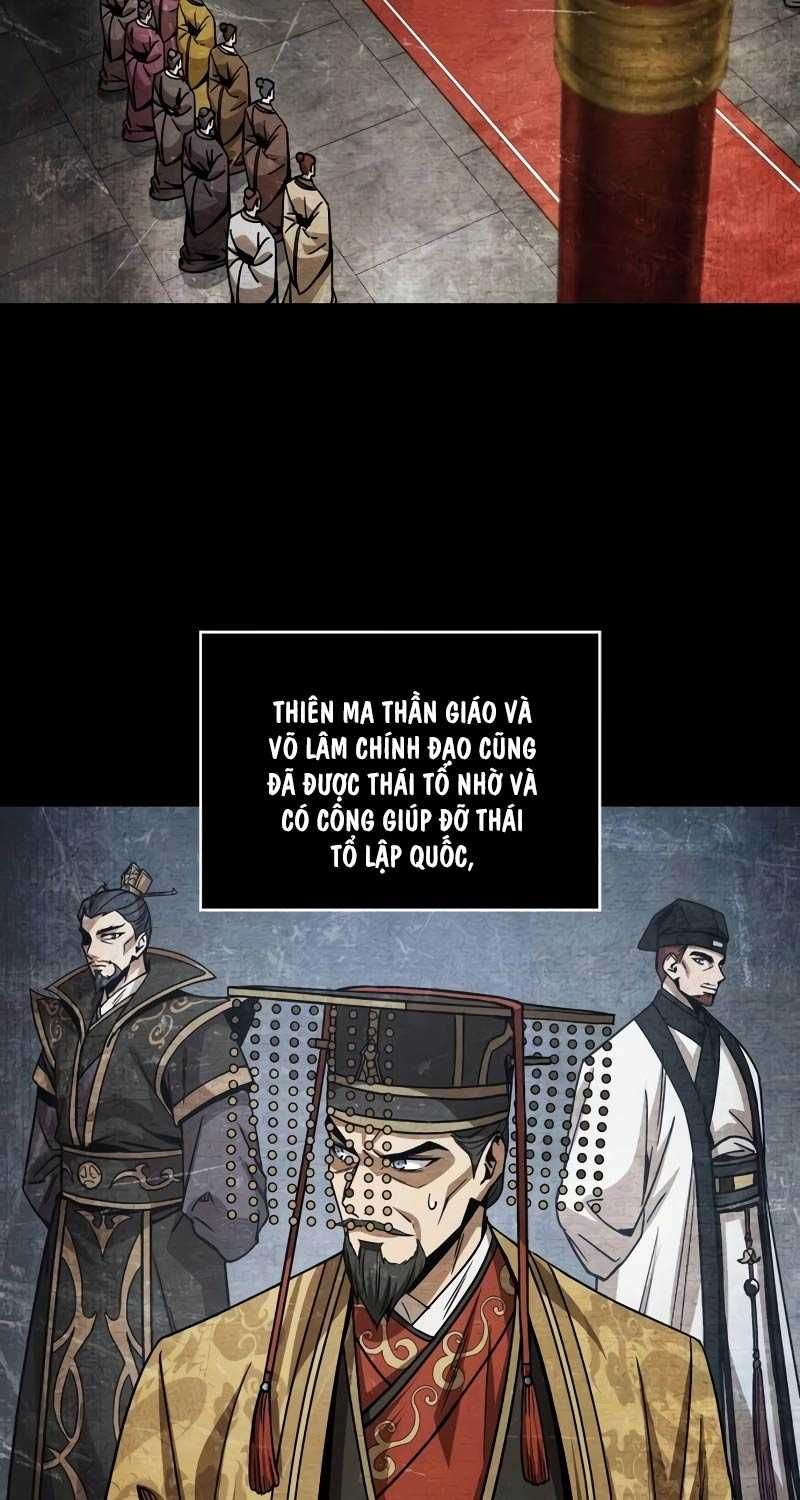 đọc truyện Ngã Lão Ma Thần Chương 209 ảnh 34 tại Thiên Thai Truyện