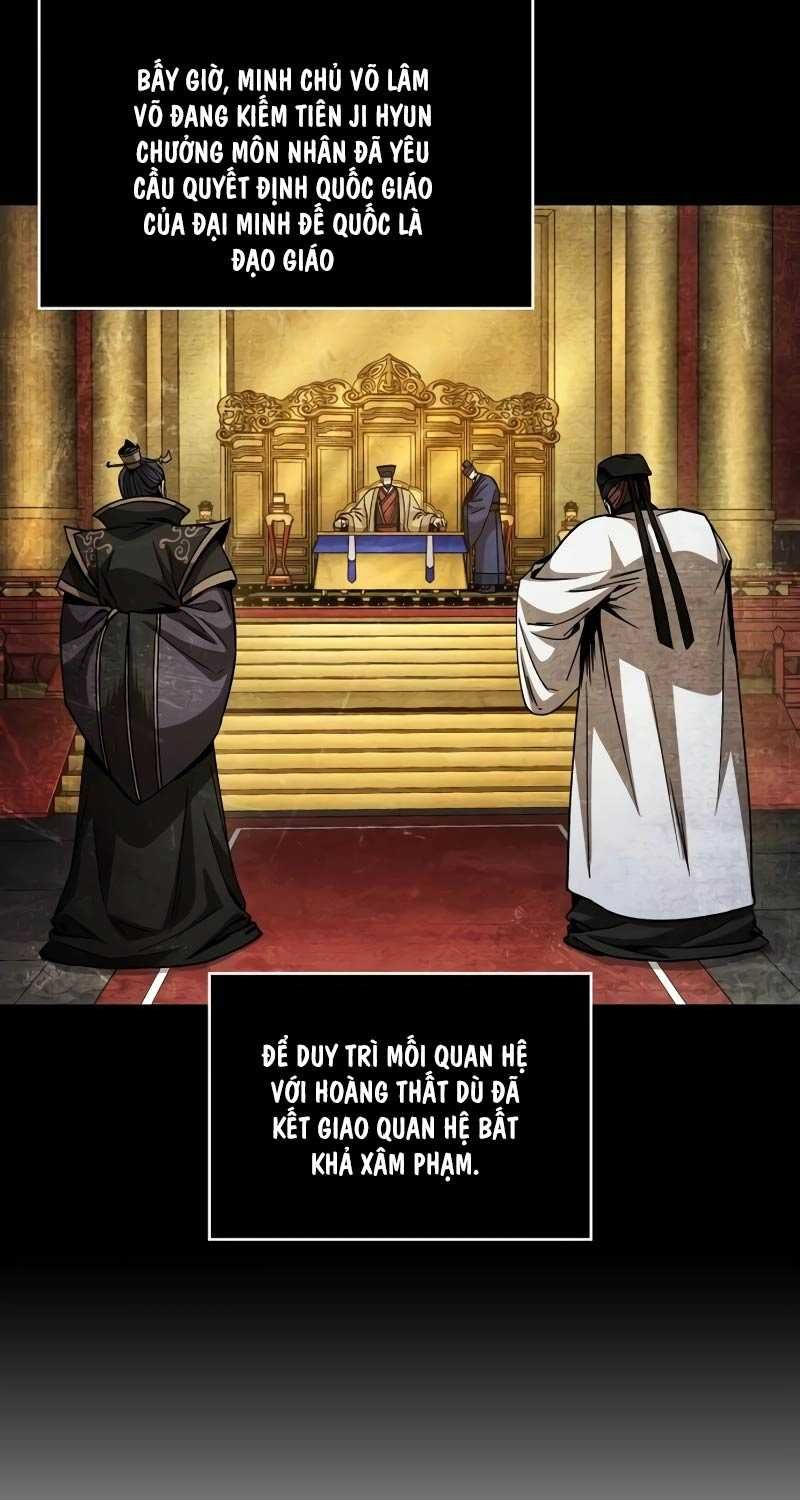 đọc truyện Ngã Lão Ma Thần Chương 209 ảnh 37 tại Thiên Thai Truyện