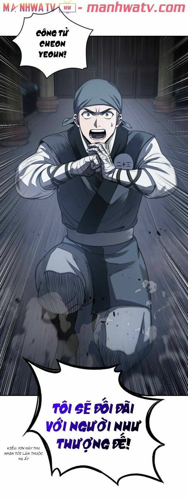 đọc truyện Ngã Lão Ma Thần Chương 21 ảnh 82 tại Thiên Thai Truyện