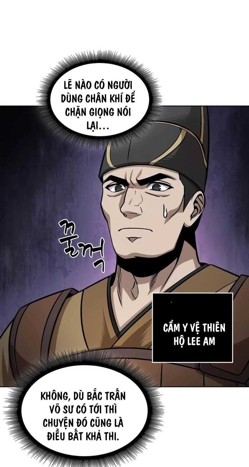 đọc truyện Ngã Lão Ma Thần Chương 210 ảnh 16 tại Thiên Thai Truyện