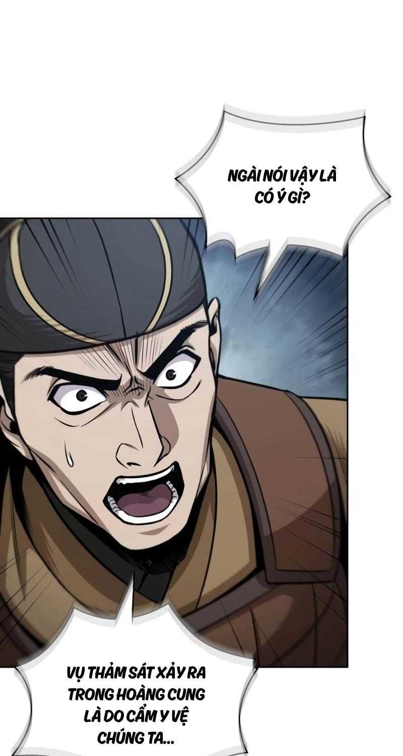 đọc truyện Ngã Lão Ma Thần Chương 210 ảnh 26 tại Thiên Thai Truyện