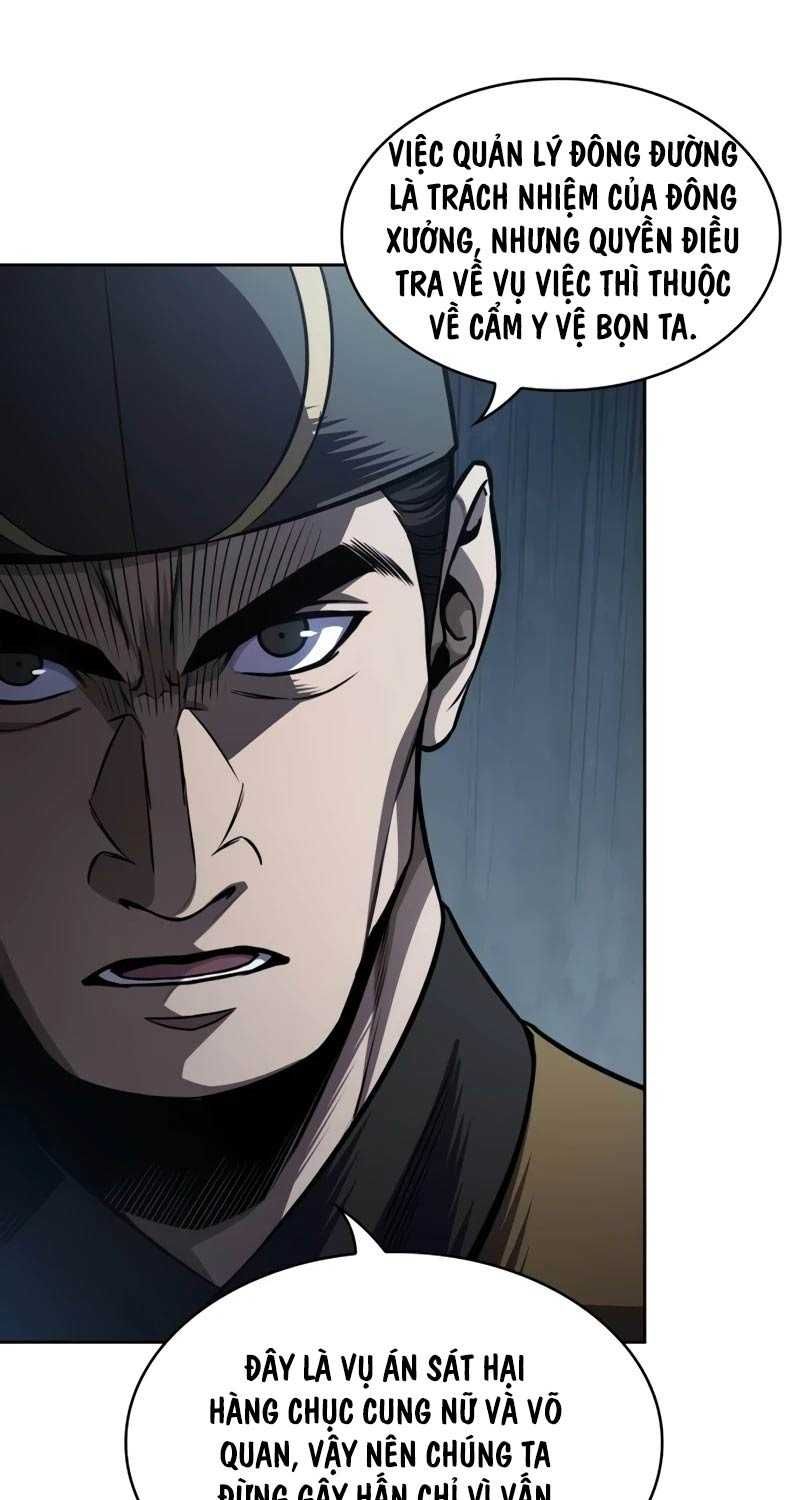 đọc truyện Ngã Lão Ma Thần Chương 210 ảnh 28 tại Thiên Thai Truyện