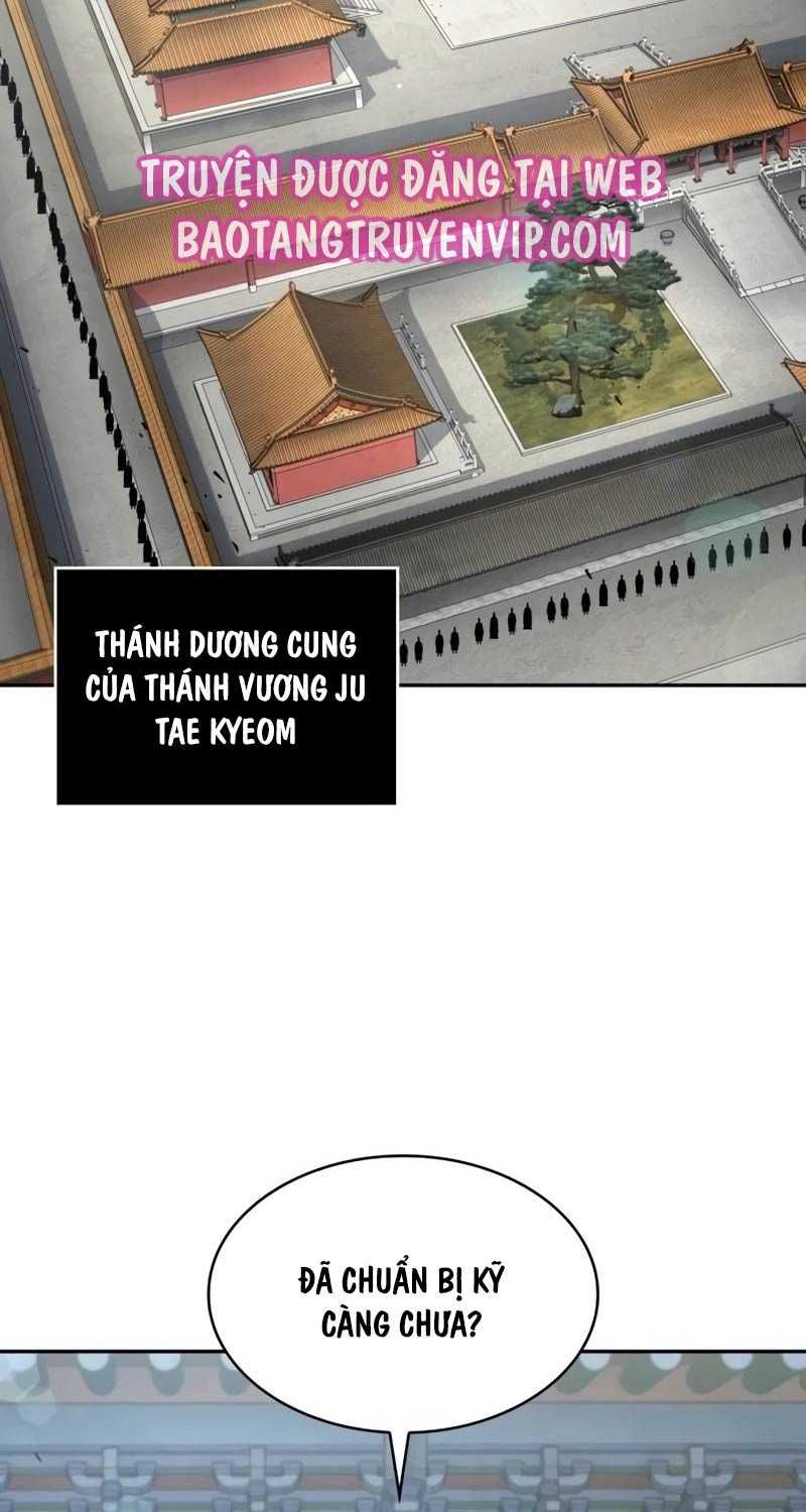 đọc truyện Ngã Lão Ma Thần Chương 210 ảnh 38 tại Thiên Thai Truyện