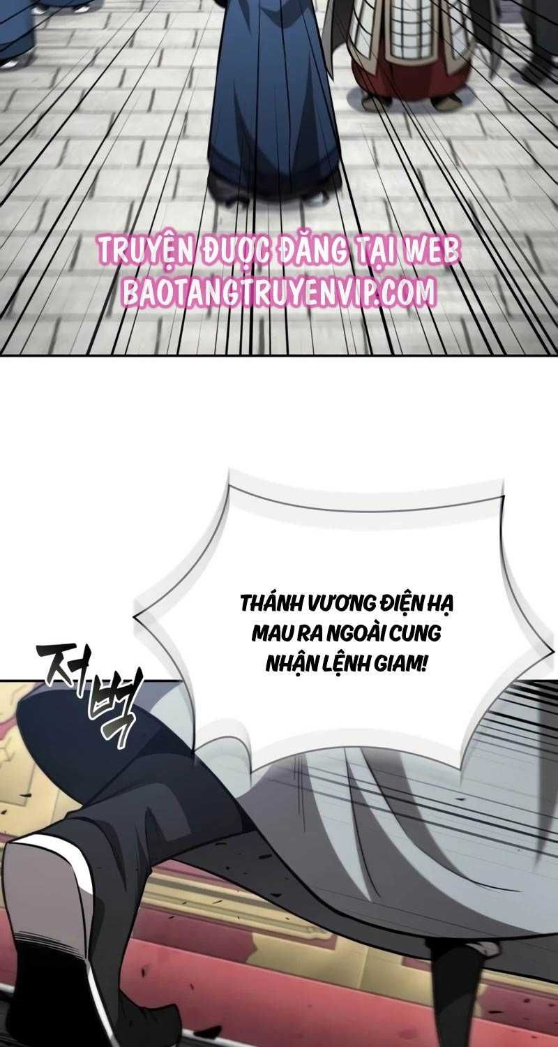 đọc truyện Ngã Lão Ma Thần Chương 210 ảnh 47 tại Thiên Thai Truyện