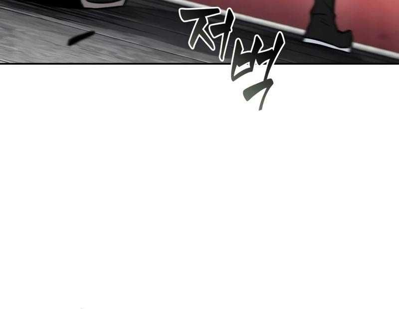 đọc truyện Ngã Lão Ma Thần Chương 210 ảnh 48 tại Thiên Thai Truyện