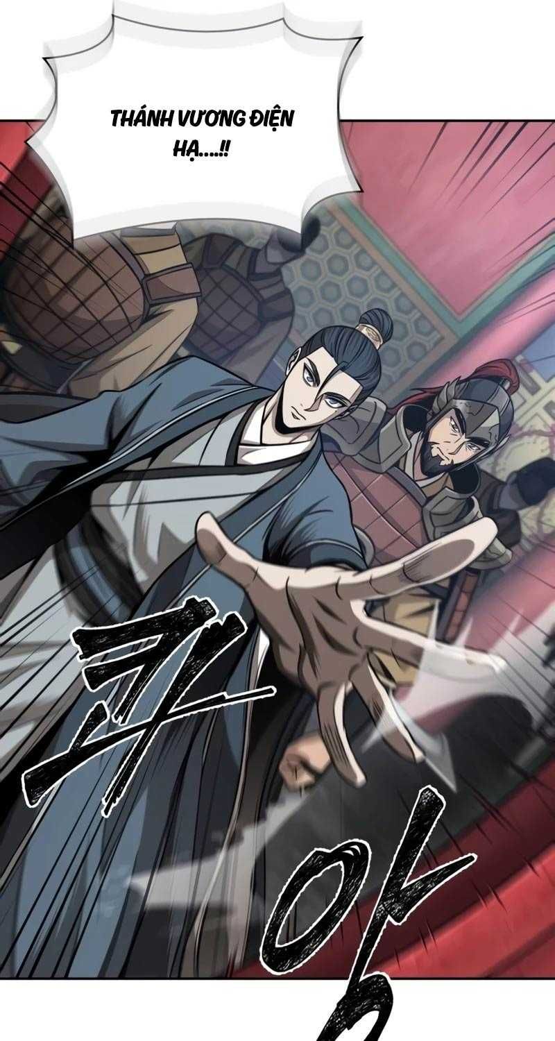 đọc truyện Ngã Lão Ma Thần Chương 210 ảnh 49 tại Thiên Thai Truyện