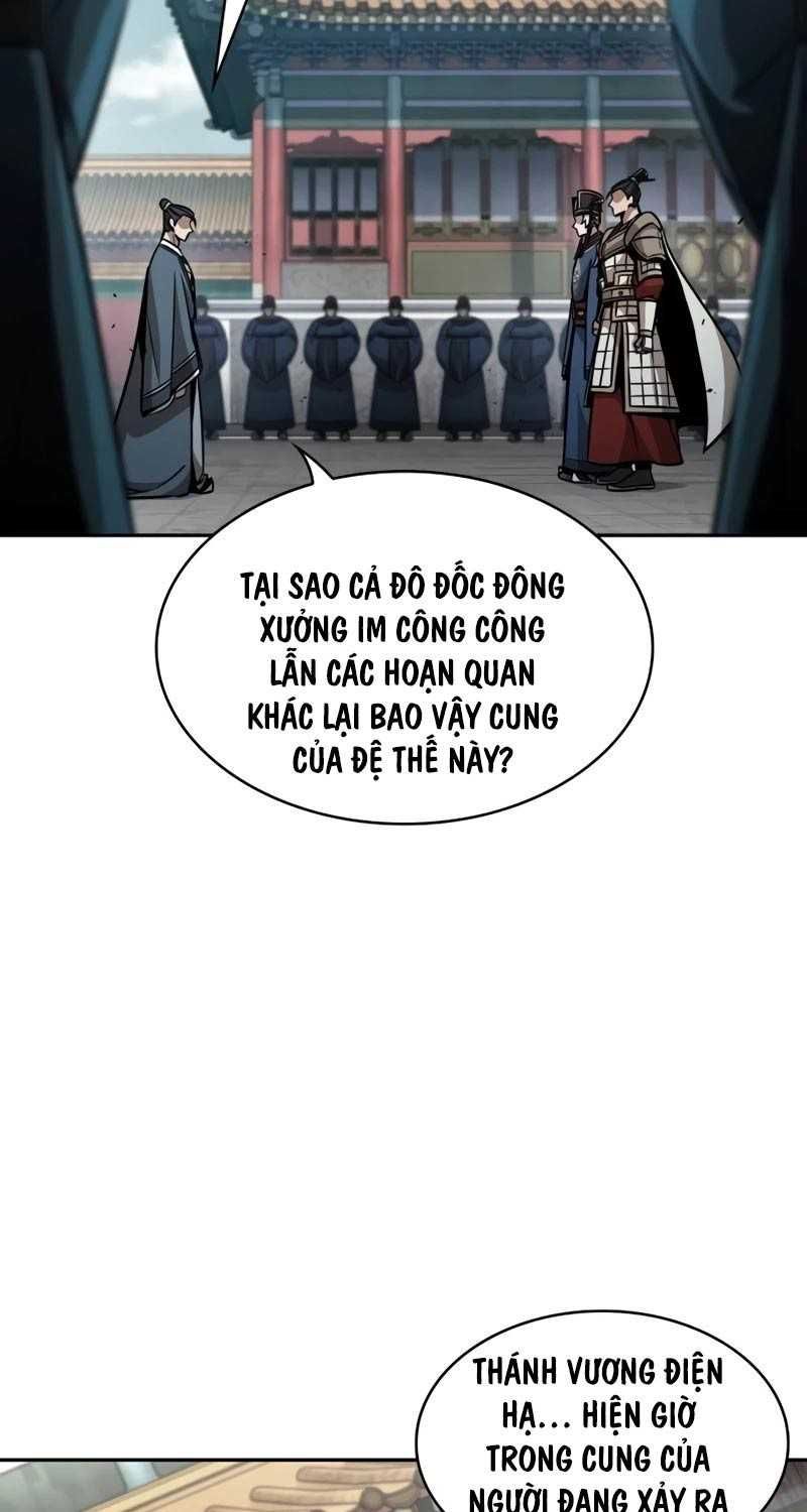 đọc truyện Ngã Lão Ma Thần Chương 210 ảnh 53 tại Thiên Thai Truyện