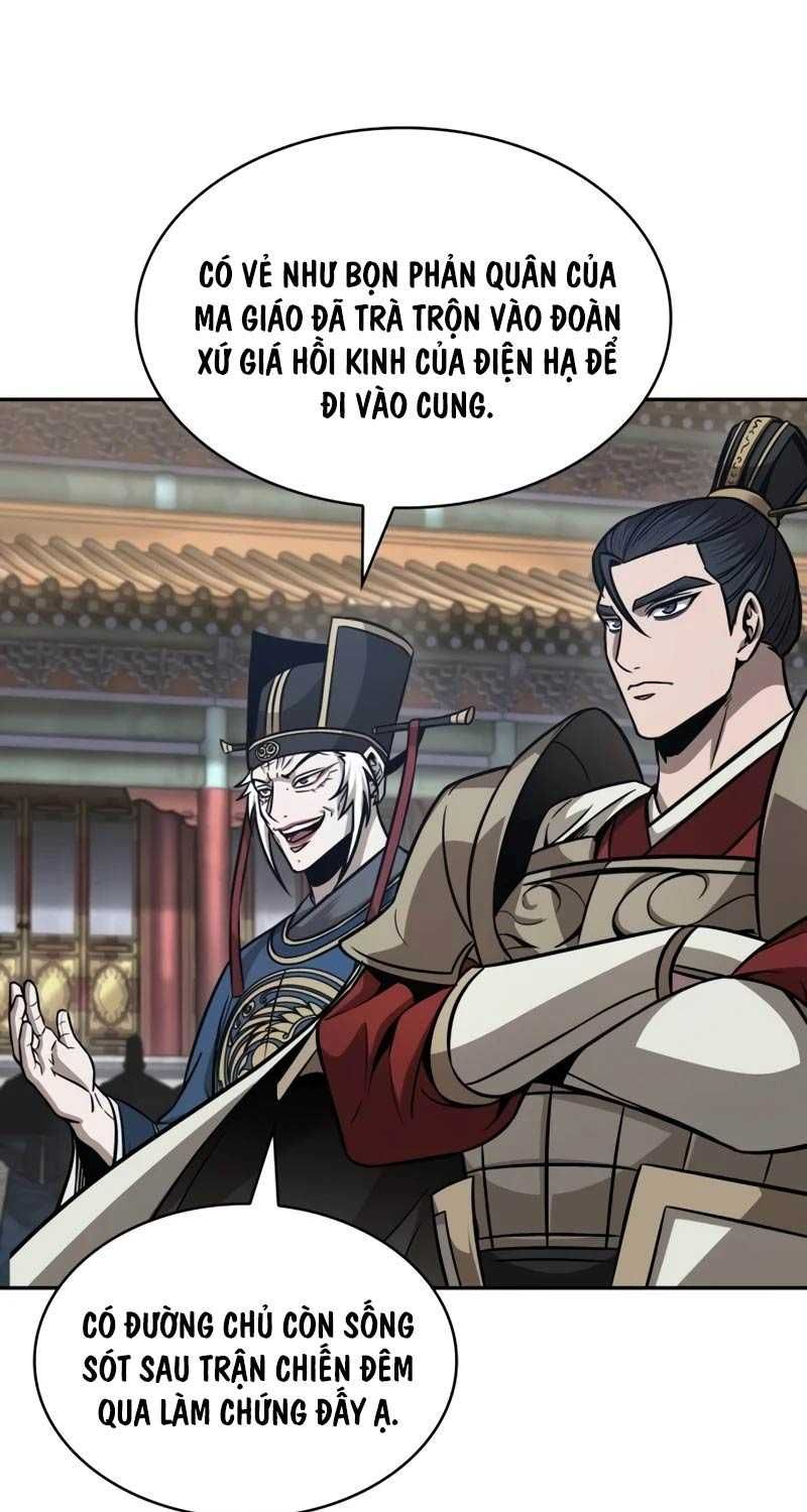 đọc truyện Ngã Lão Ma Thần Chương 210 ảnh 58 tại Thiên Thai Truyện