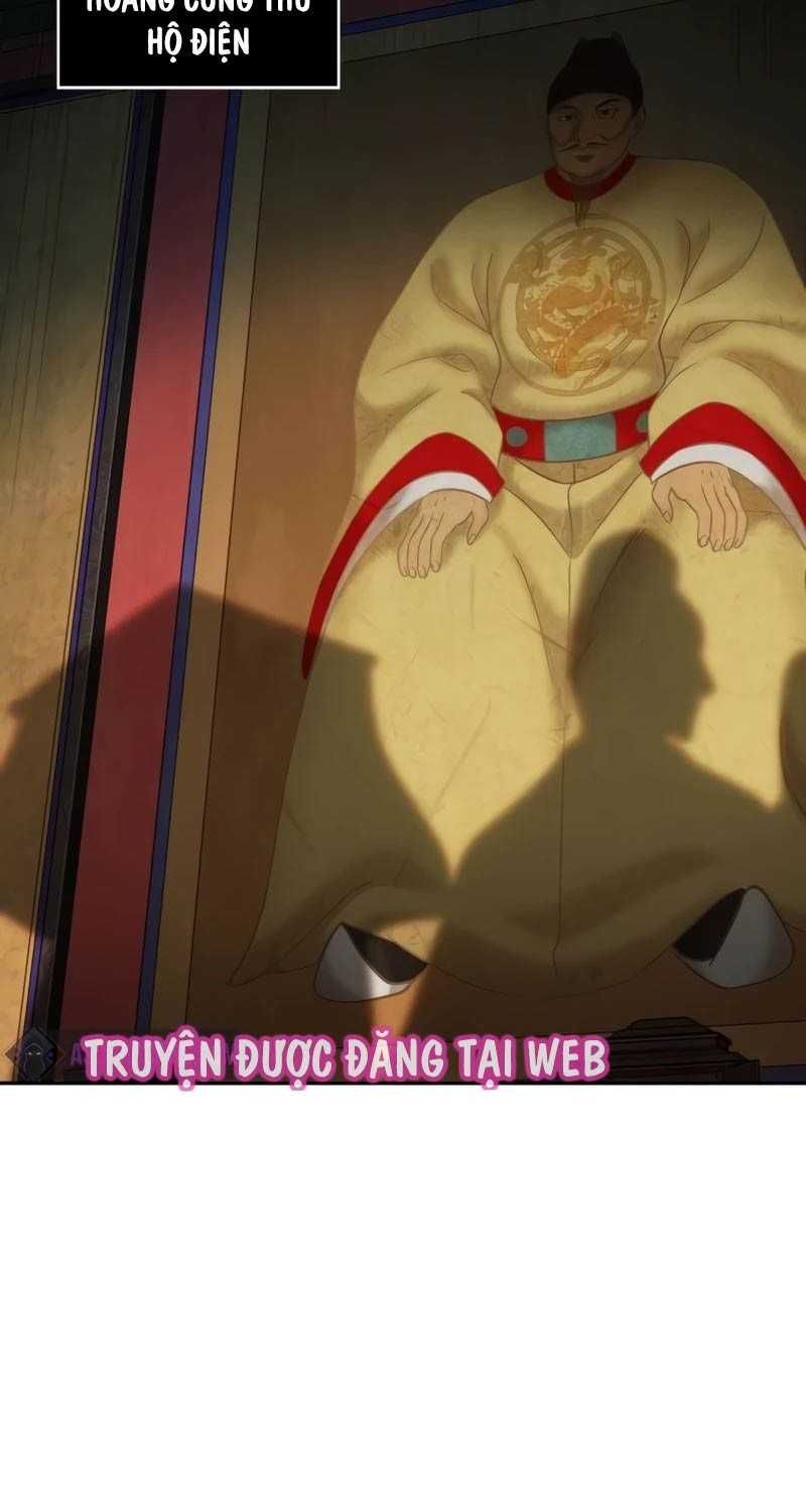 đọc truyện Ngã Lão Ma Thần Chương 210 ảnh 72 tại Thiên Thai Truyện