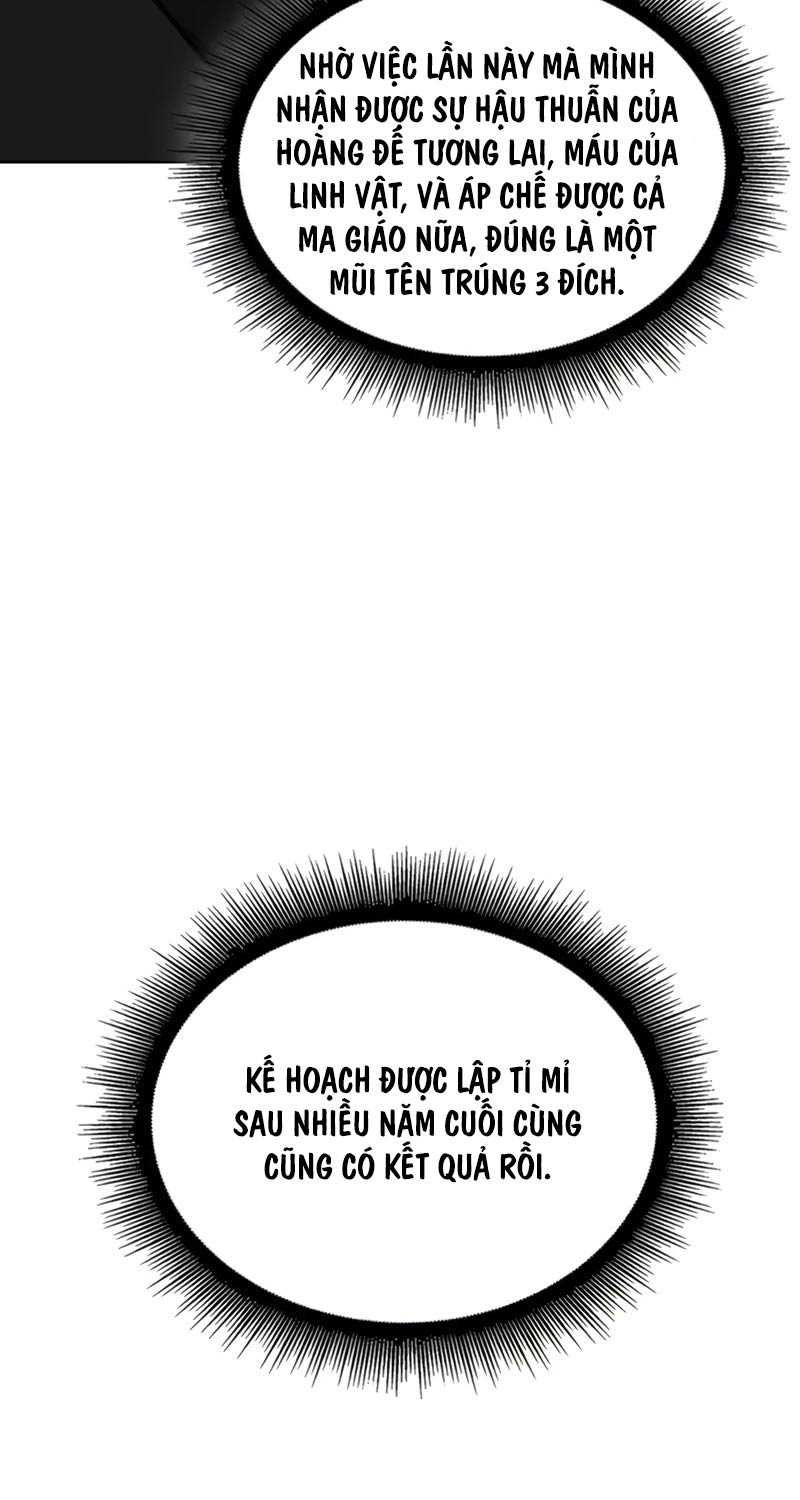 đọc truyện Ngã Lão Ma Thần Chương 210 ảnh 86 tại Thiên Thai Truyện