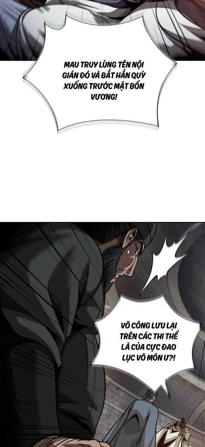 đọc truyện Ngã Lão Ma Thần Chương 211 ảnh 16 tại Thiên Thai Truyện