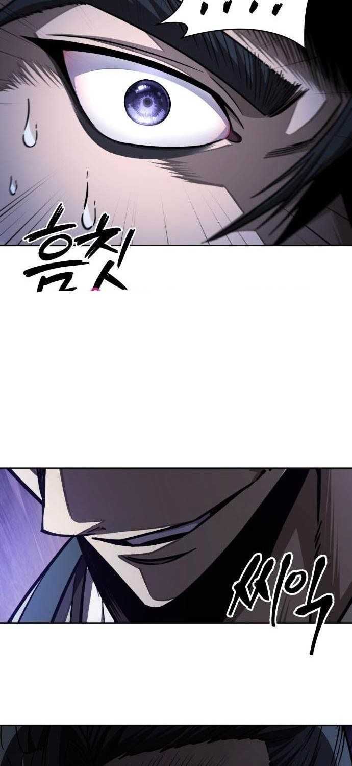 đọc truyện Ngã Lão Ma Thần Chương 211 ảnh 37 tại Thiên Thai Truyện