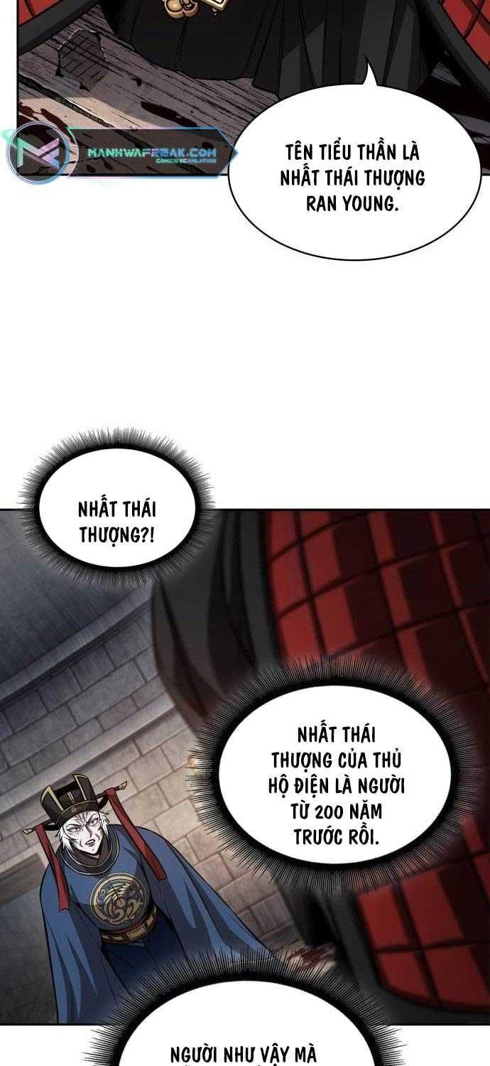 đọc truyện Ngã Lão Ma Thần Chương 211 ảnh 51 tại Thiên Thai Truyện